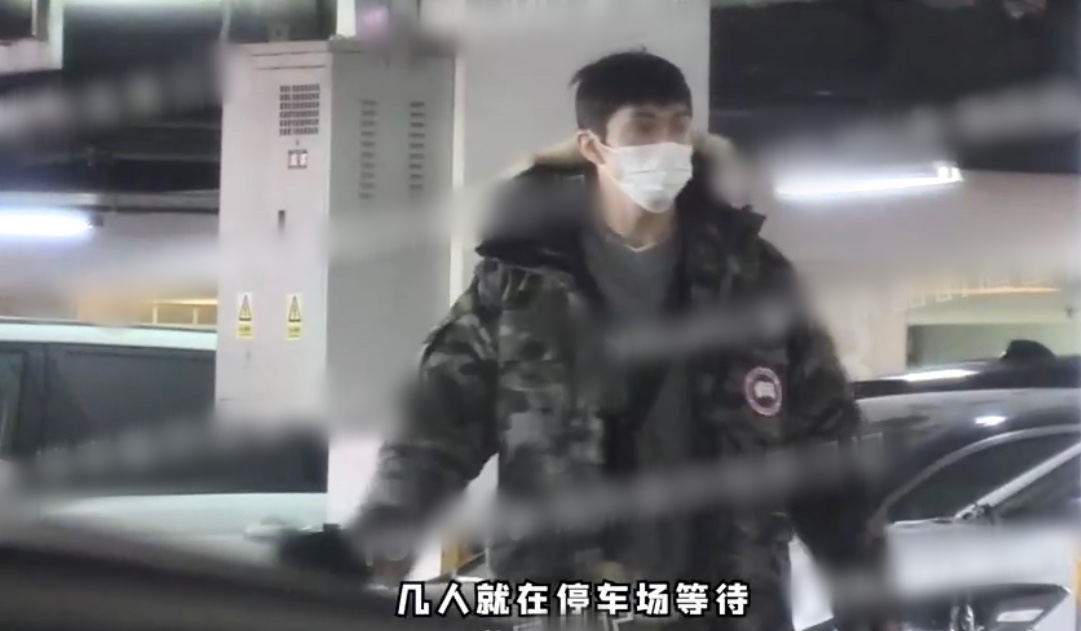 高偉光