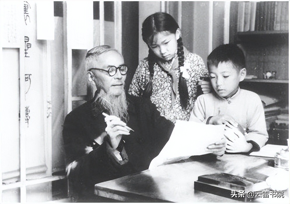 豐子愷