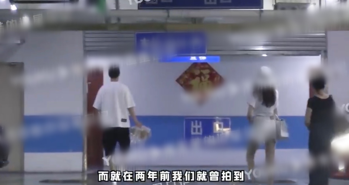 高偉光