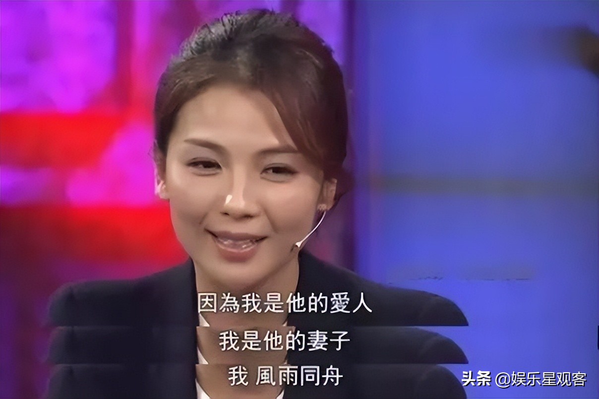 劉濤