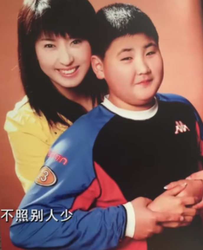 鍅學晶
