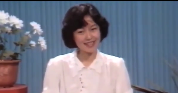 鞠萍