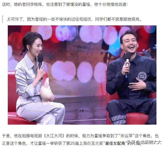 章子怡