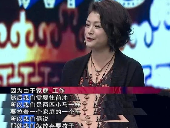 謝大腳