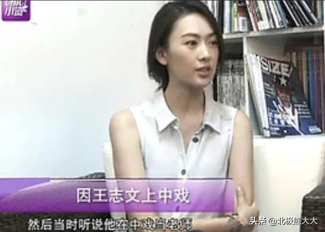章子怡