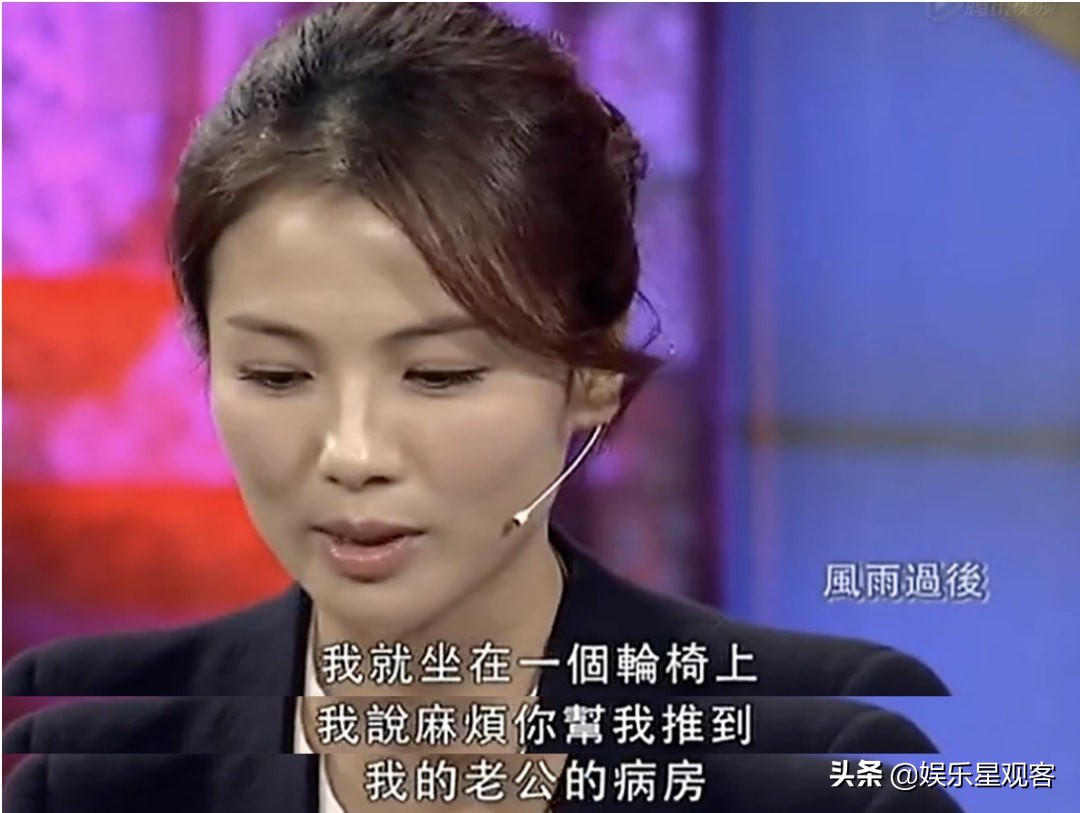 劉濤