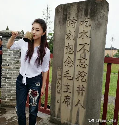 王小瑋