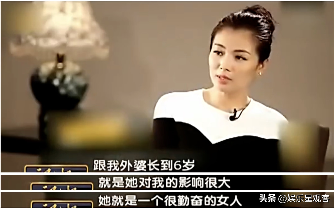 劉濤