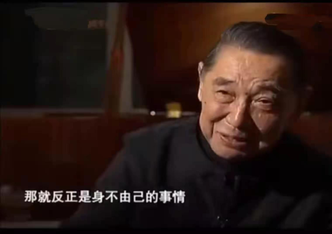 傅聰