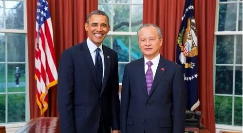 汪文斌