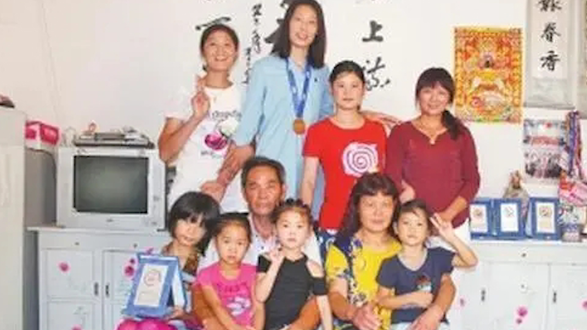 朱婷