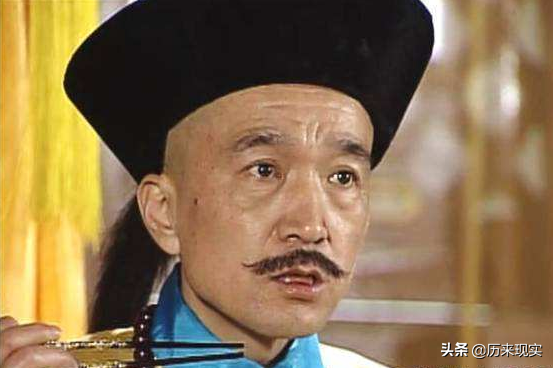 劉墉