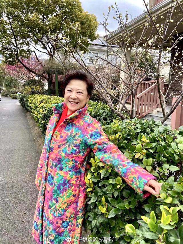王馥荔