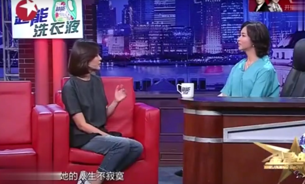 柯藍
