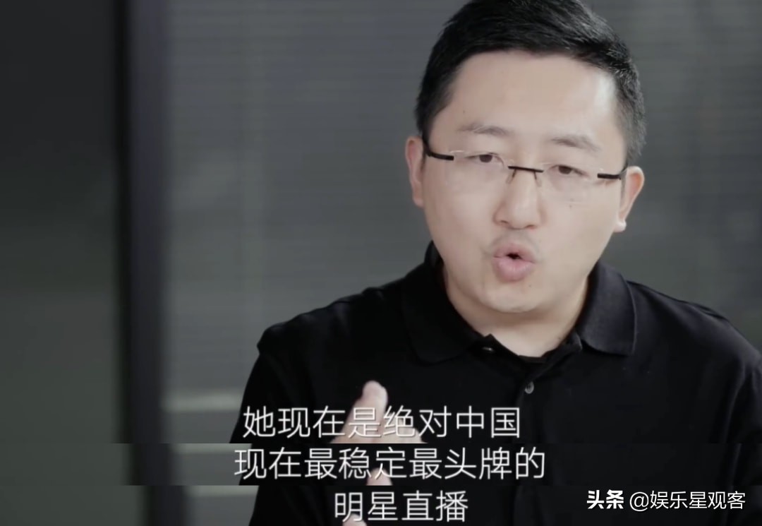 劉濤