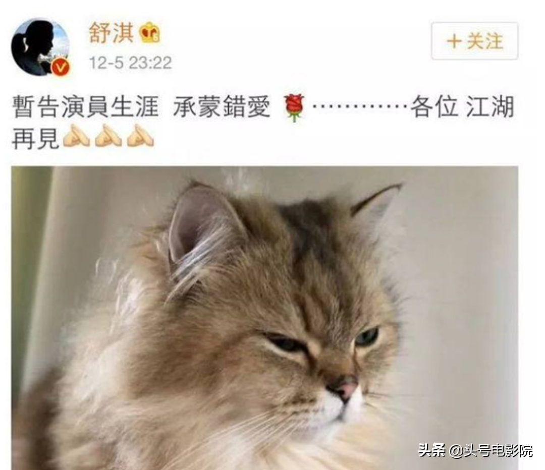 馮德倫