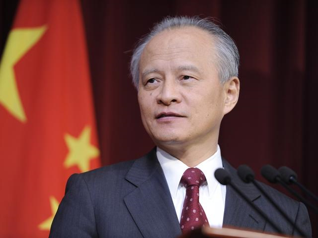 汪文斌