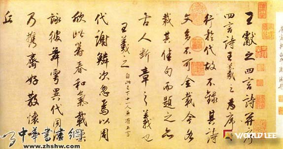 董其昌