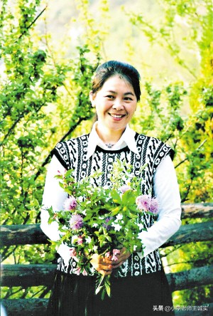 遲子建