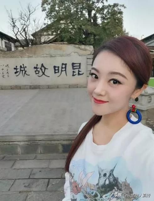 王小瑋
