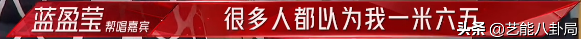 劉亦菲
