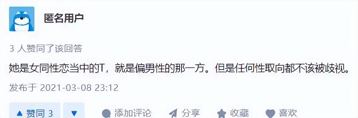 葉海洋