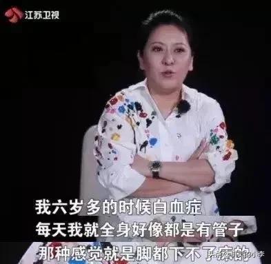 陳嵐