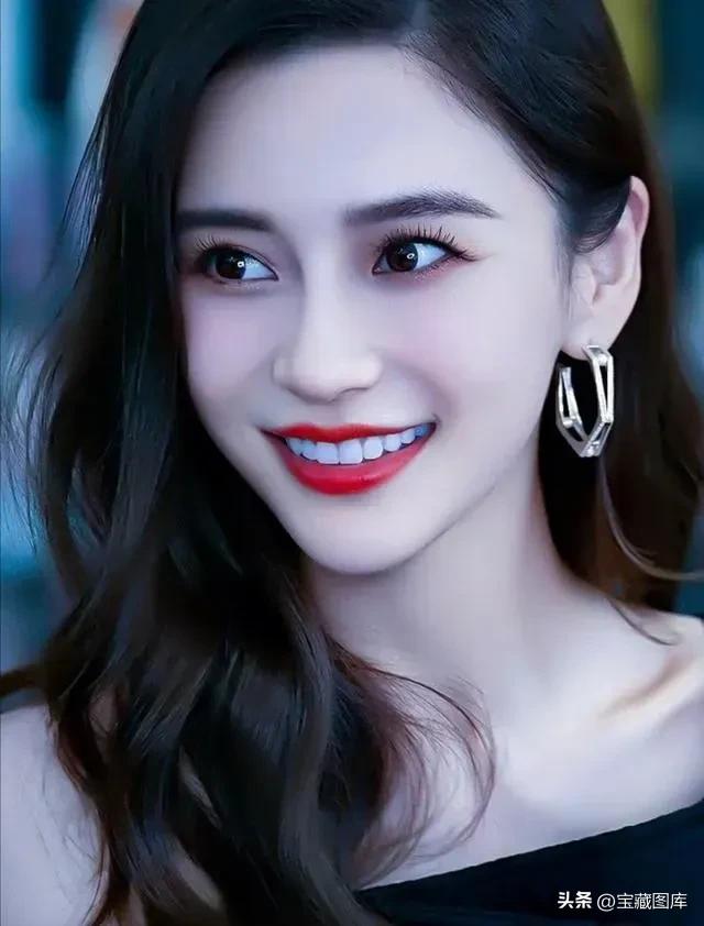楊穎