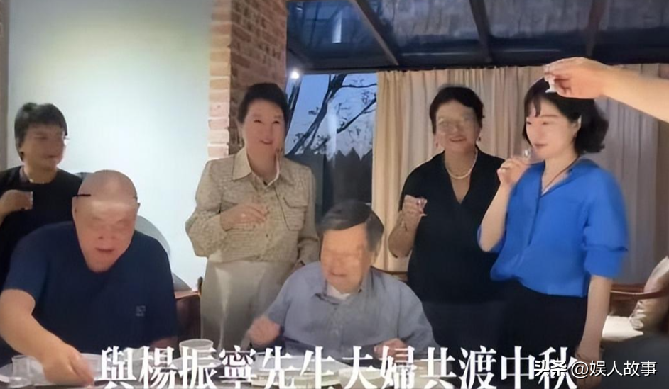 楊振寧