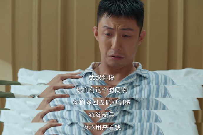 黃景瑜