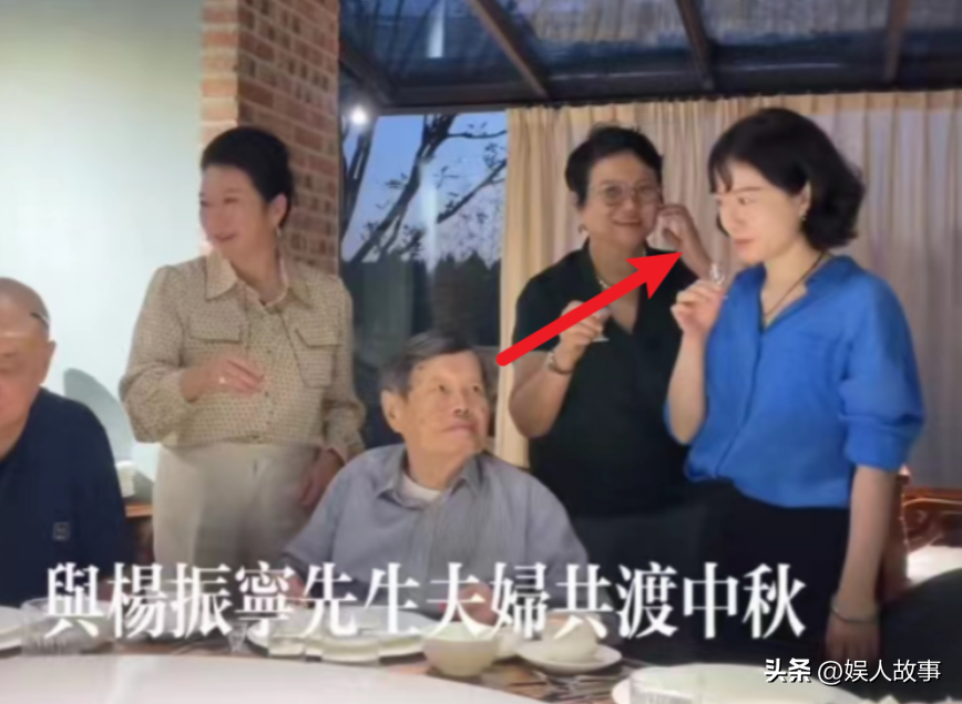 楊振寧