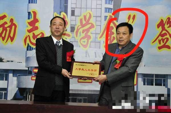 魏大勳