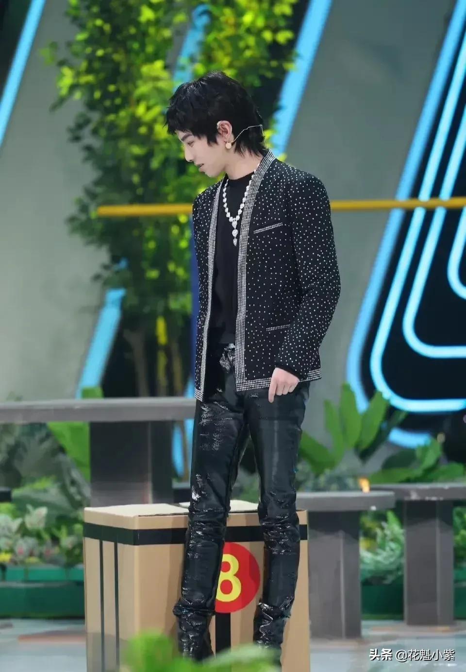 華晨宇