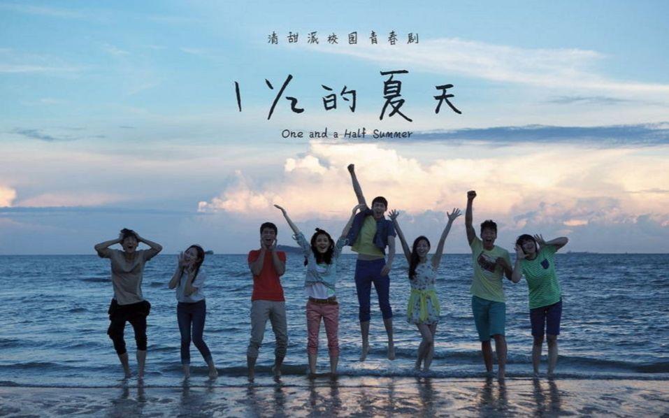 徐璐