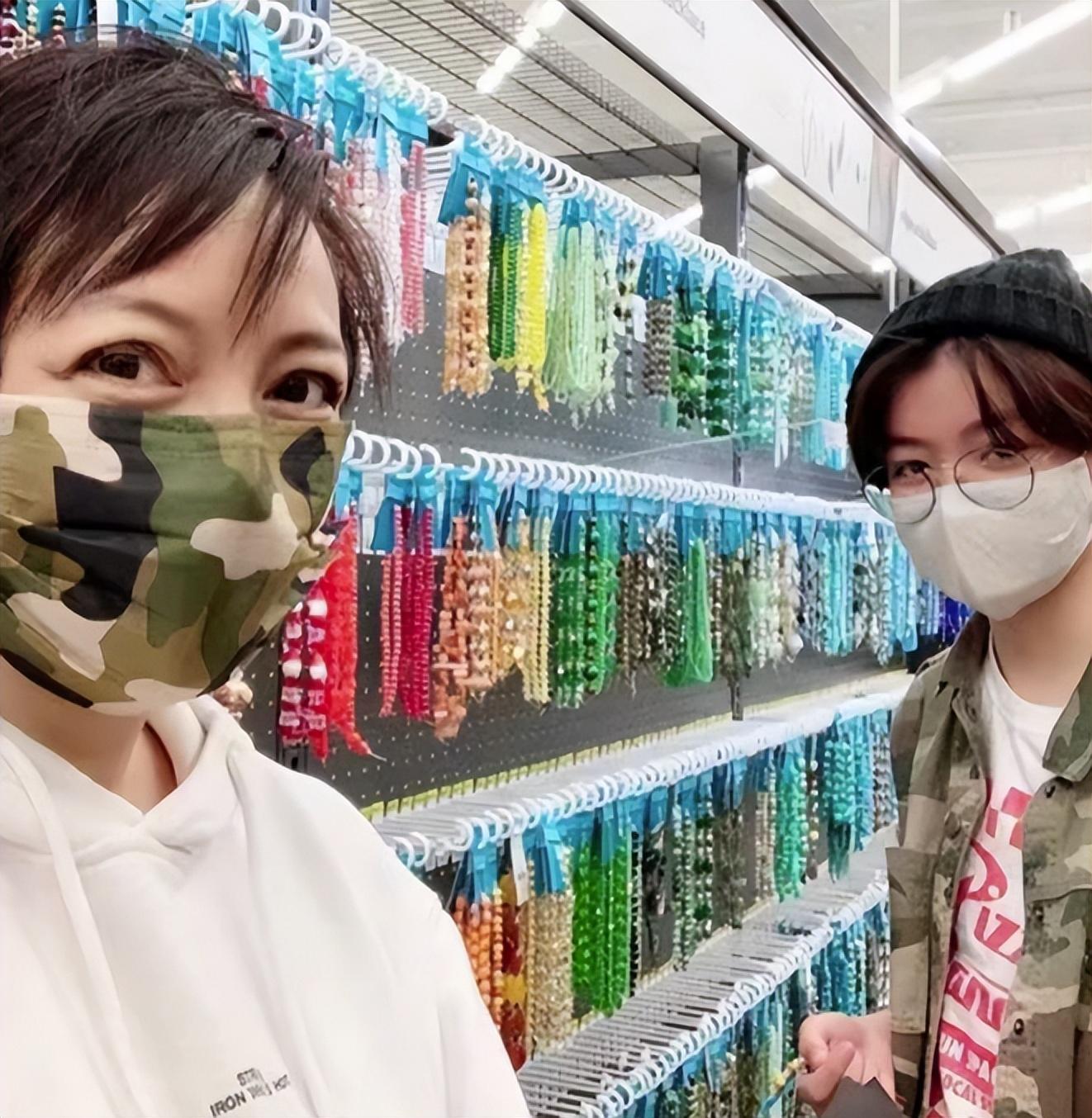 田震