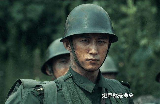黃景瑜