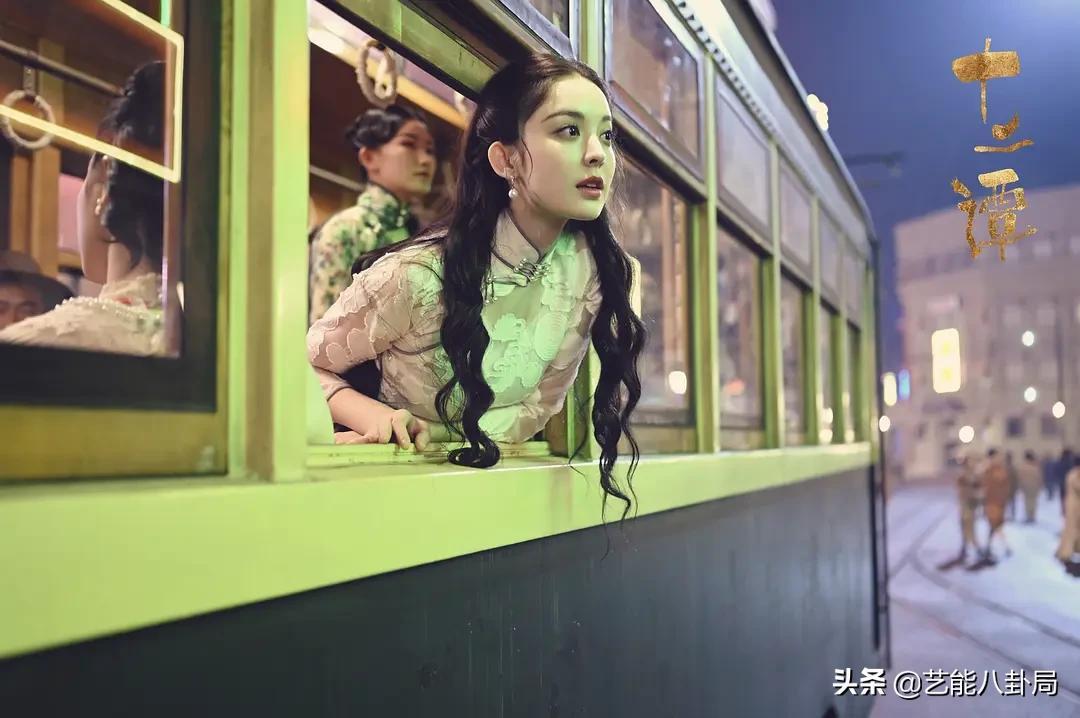 劉亦菲