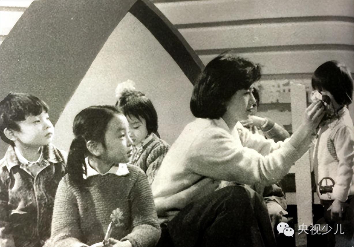 鞠萍