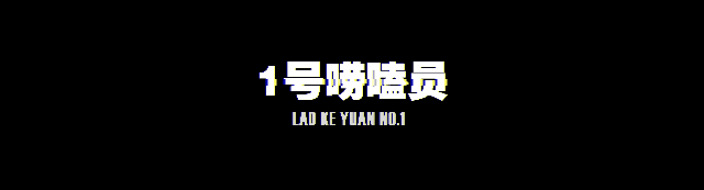 孫楠是哪裡的人，他的隨性人生和他愛過的3個重要女人