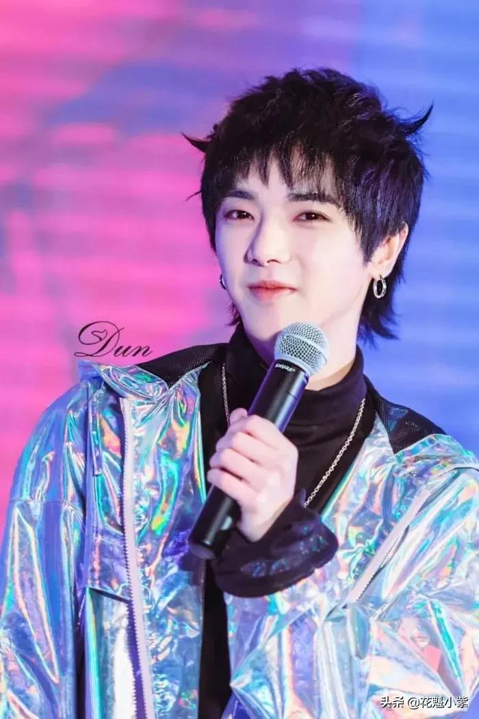 華晨宇