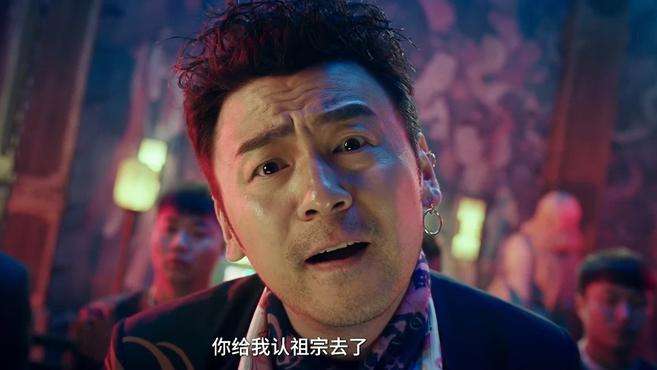 雷佳音