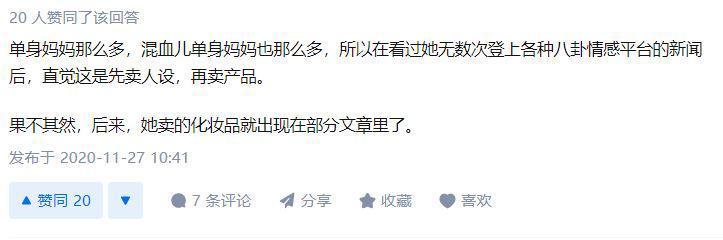 葉海洋