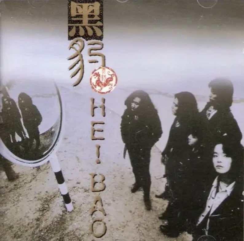 王菲
