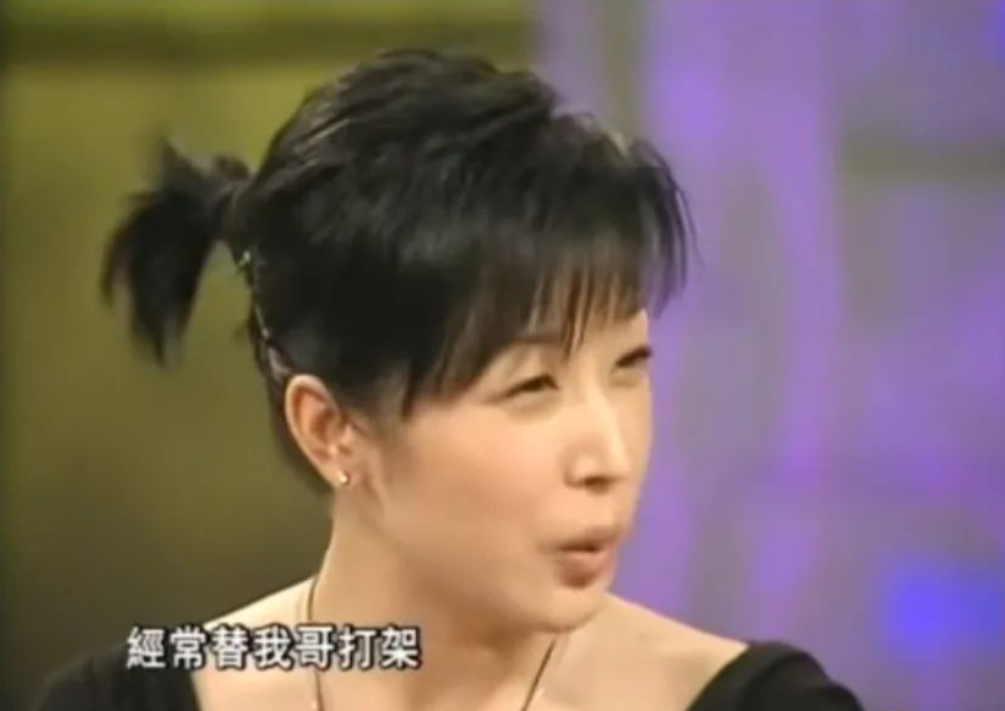 孫悅