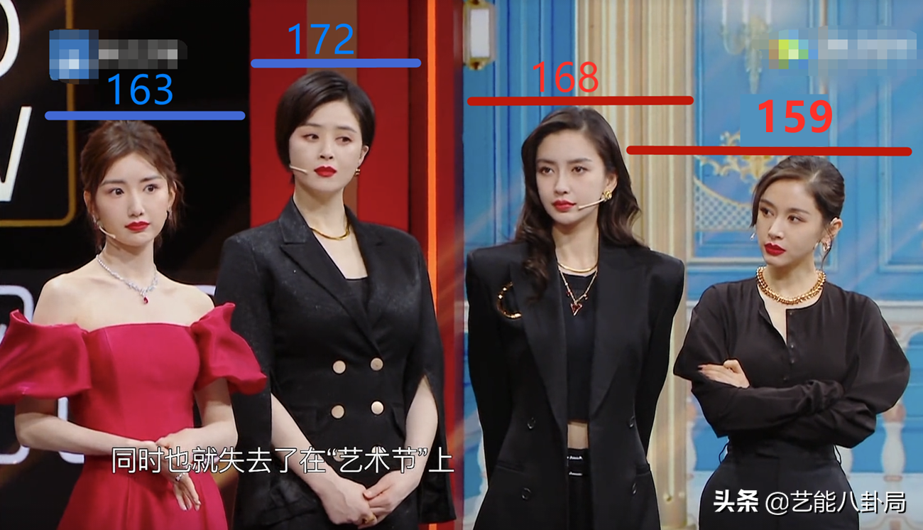 劉亦菲