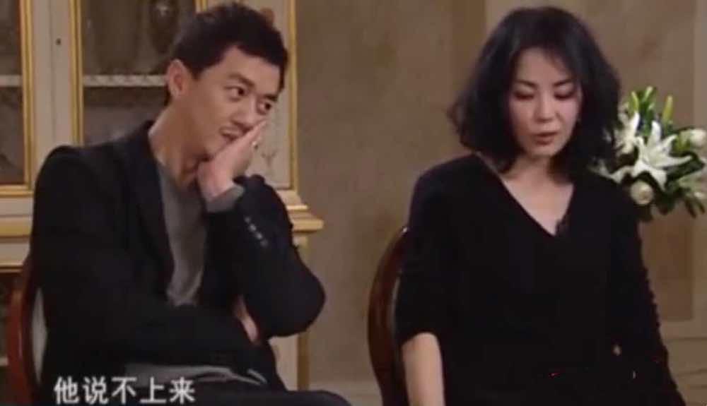 王菲