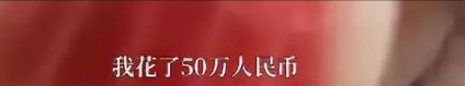 葉海洋