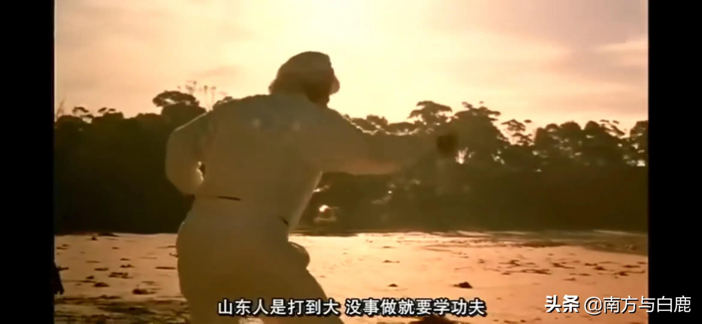 成龍
