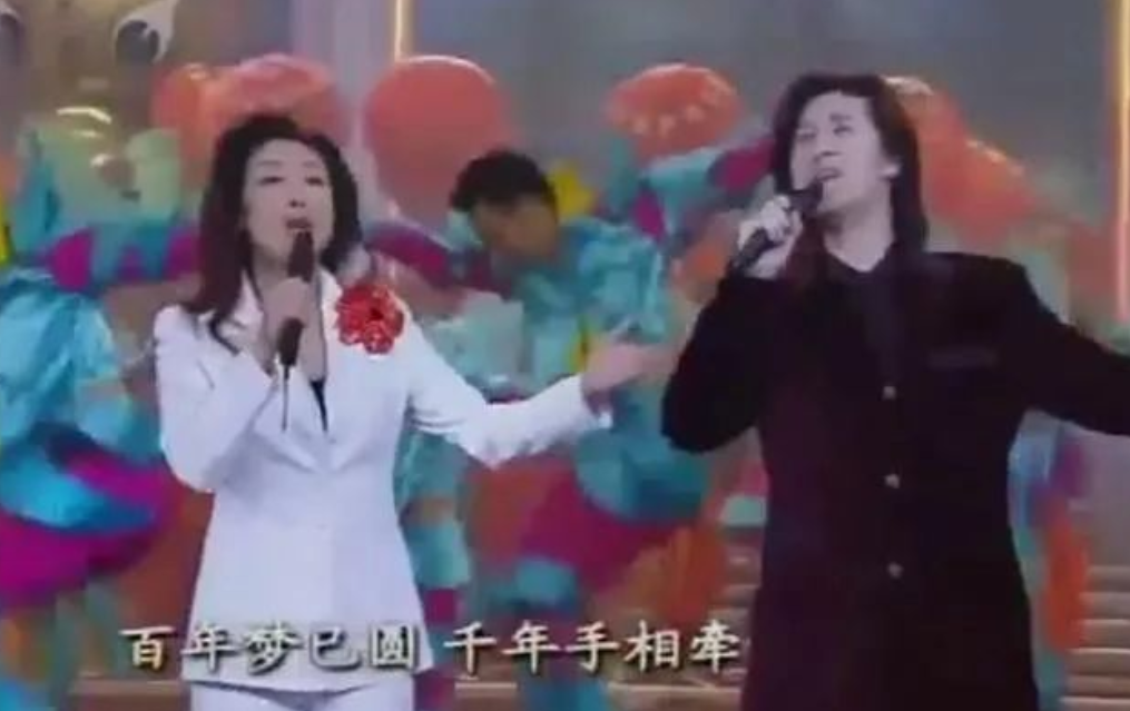 孫悅