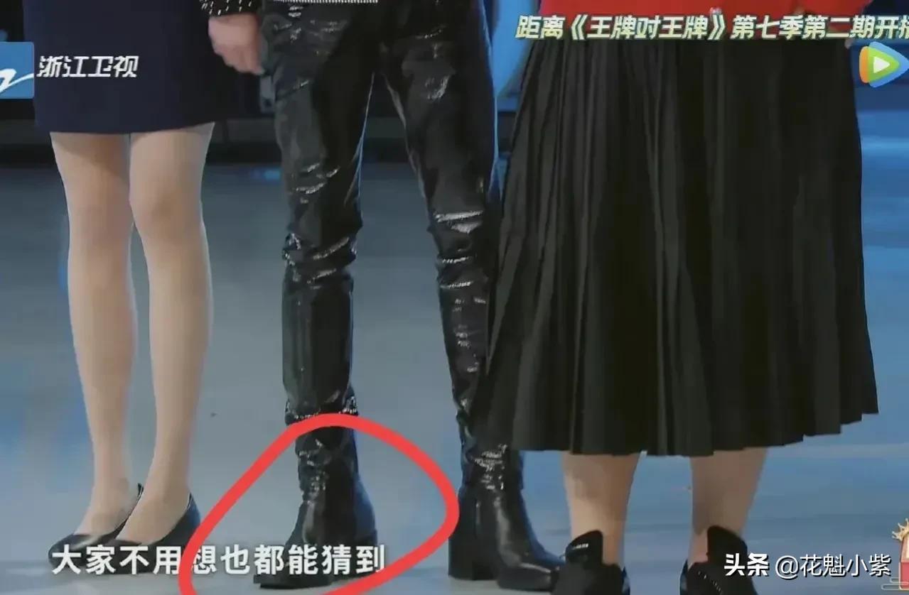 華晨宇